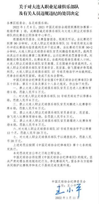 我不认为我们能打出像这场一样糟糕的比赛。